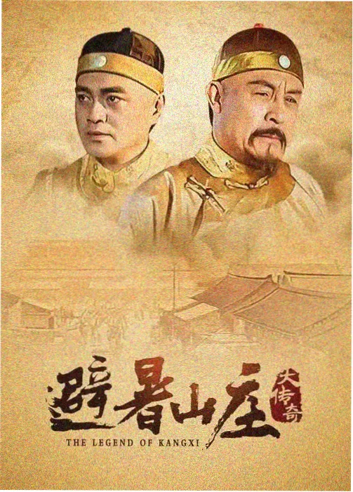 黑镜 高评分电视剧 高分科幻剧