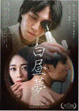 权力的游戏 高评分电视剧 口碑好的电视剧